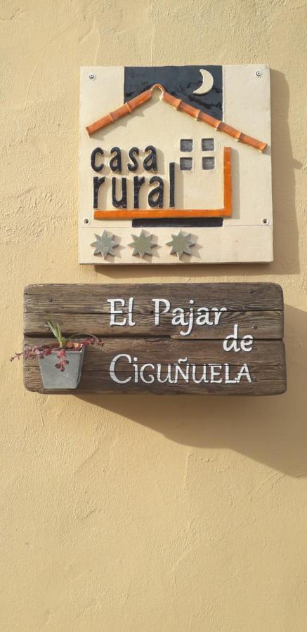 巴利亚多利德El Pajar De Cigunuela别墅 外观 照片